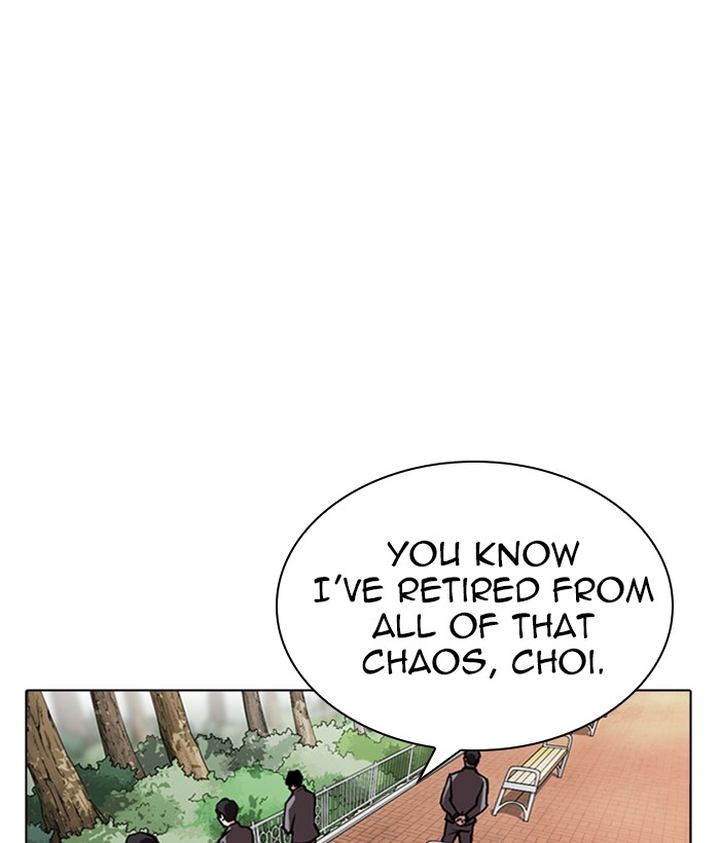 Lookism 295 23