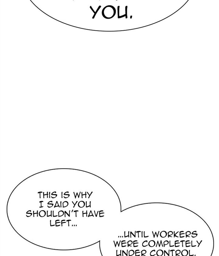 Lookism 295 239