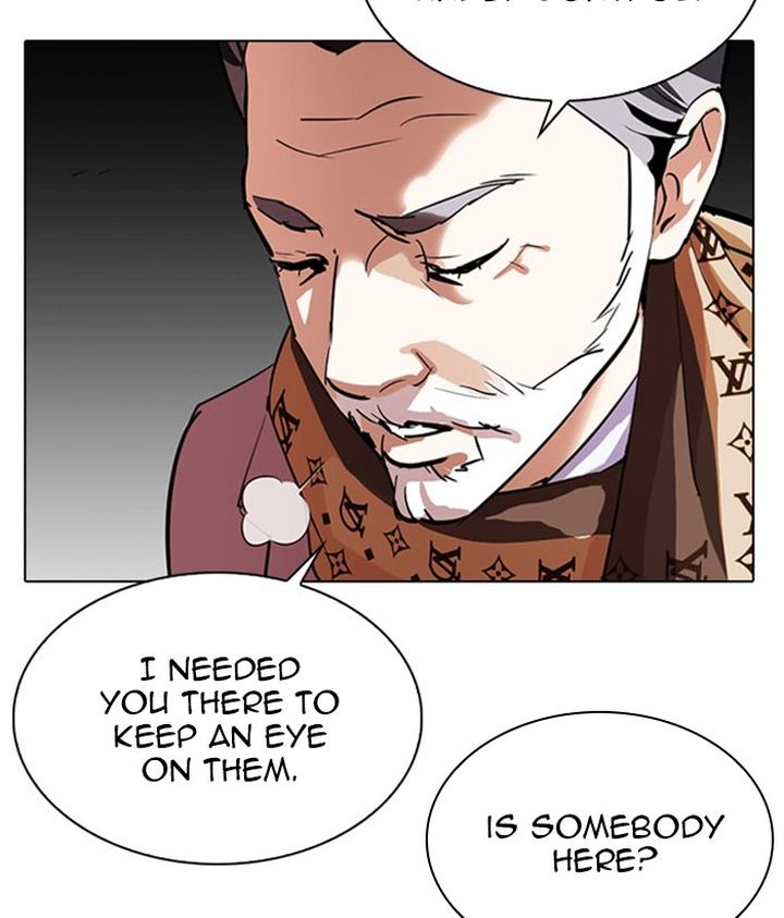 Lookism 295 240