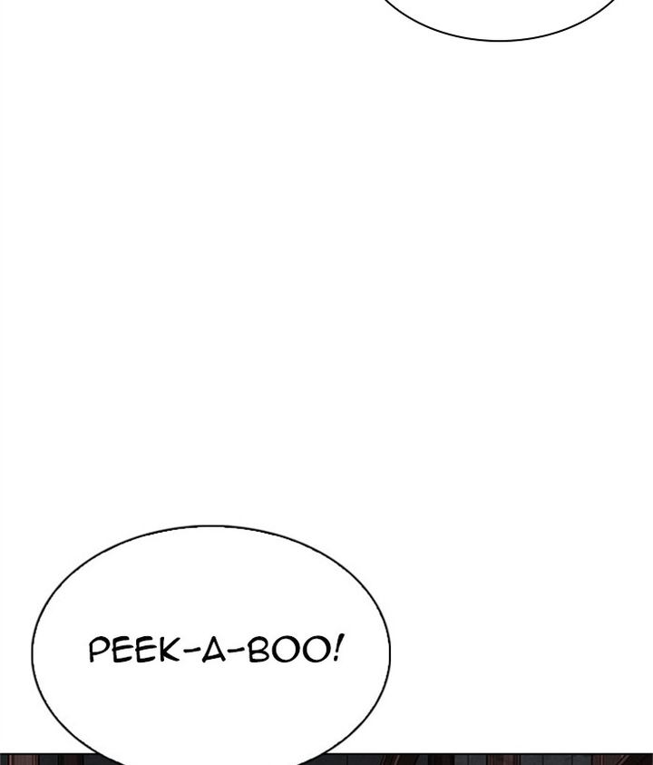 Lookism 295 241