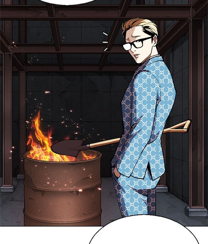 Lookism 295 242