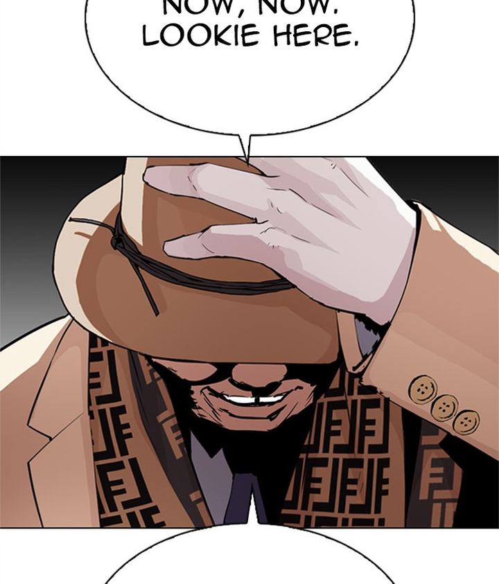 Lookism 295 244
