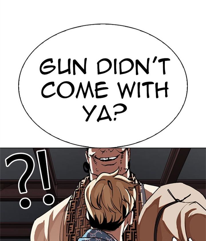 Lookism 295 246