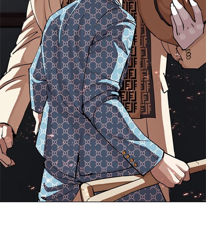 Lookism 295 247