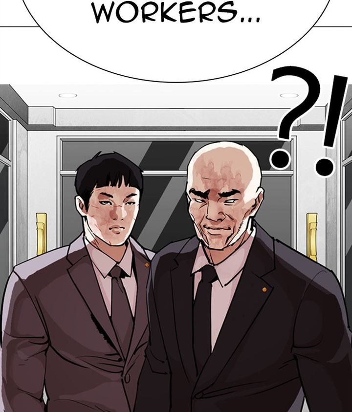 Lookism 295 29