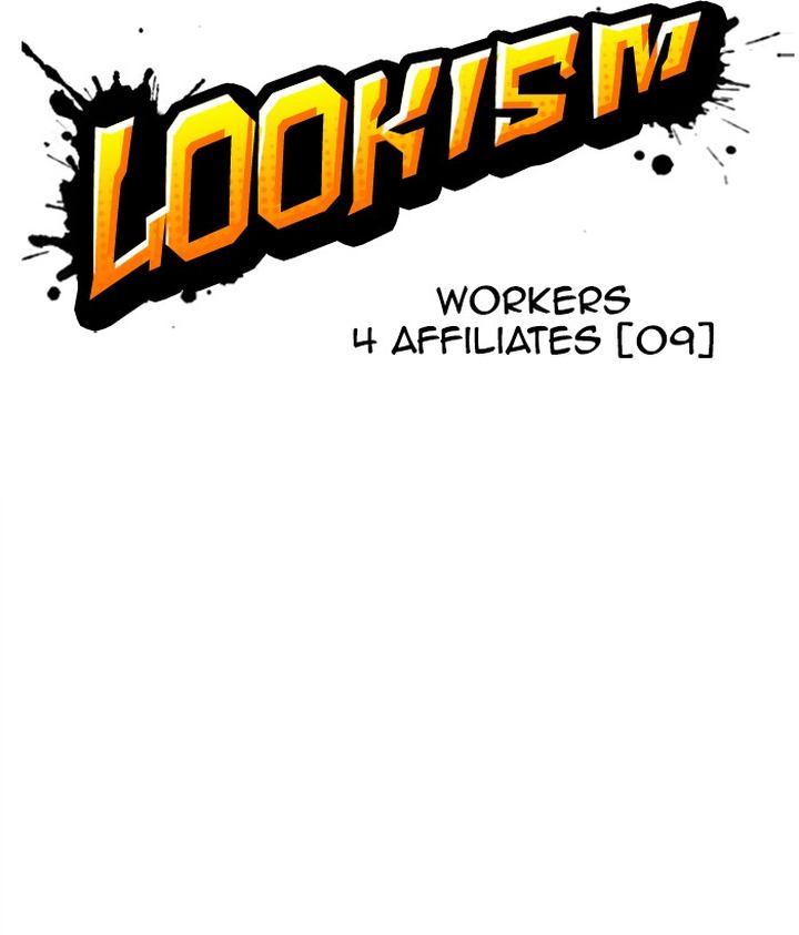 Lookism 295 32
