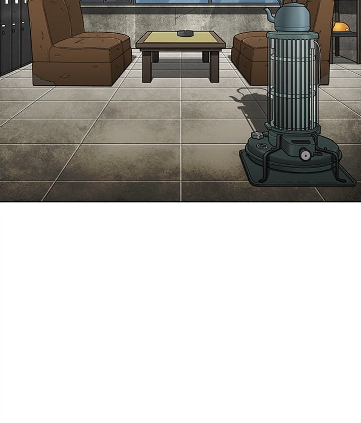 Lookism 295 34