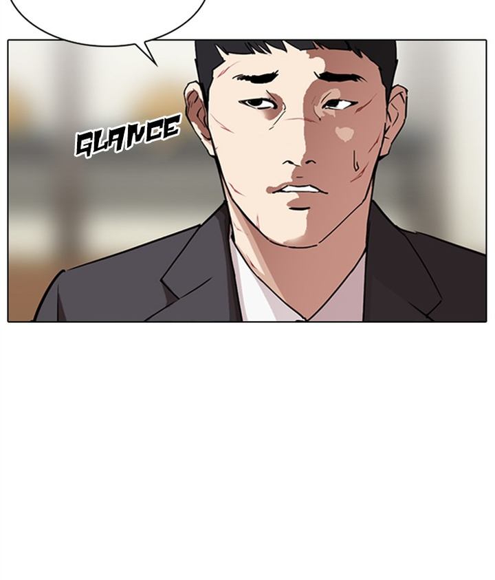 Lookism 295 39