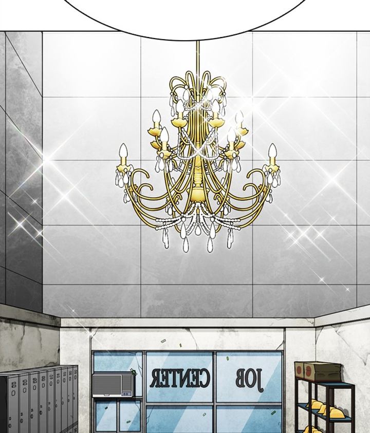 Lookism 295 41