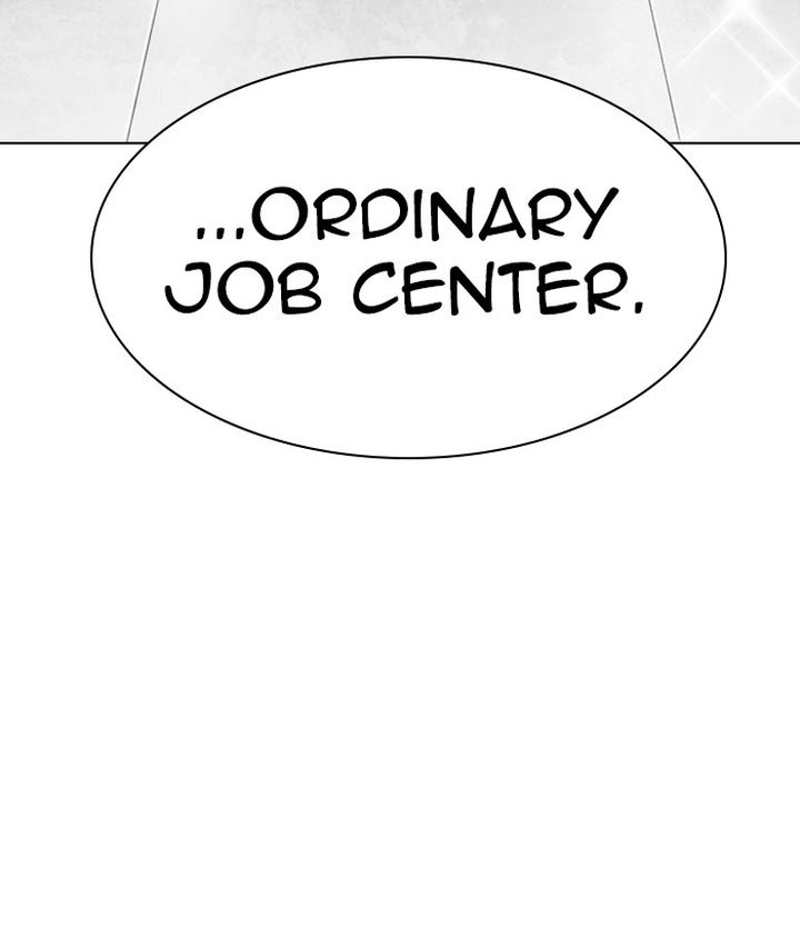 Lookism 295 43