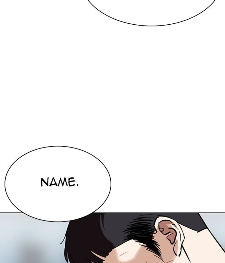 Lookism 295 52