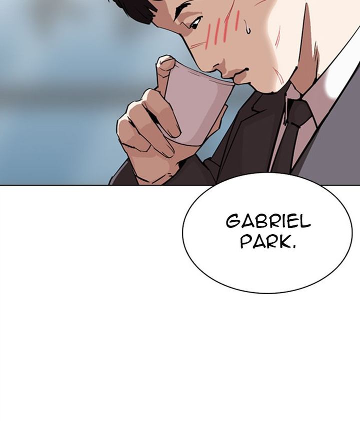 Lookism 295 53