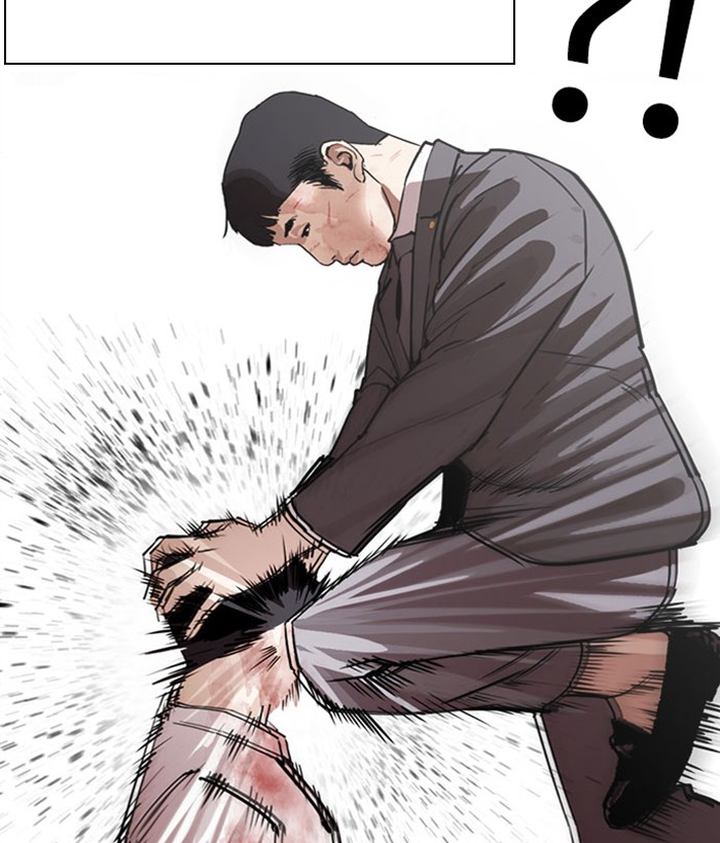 Lookism 295 55