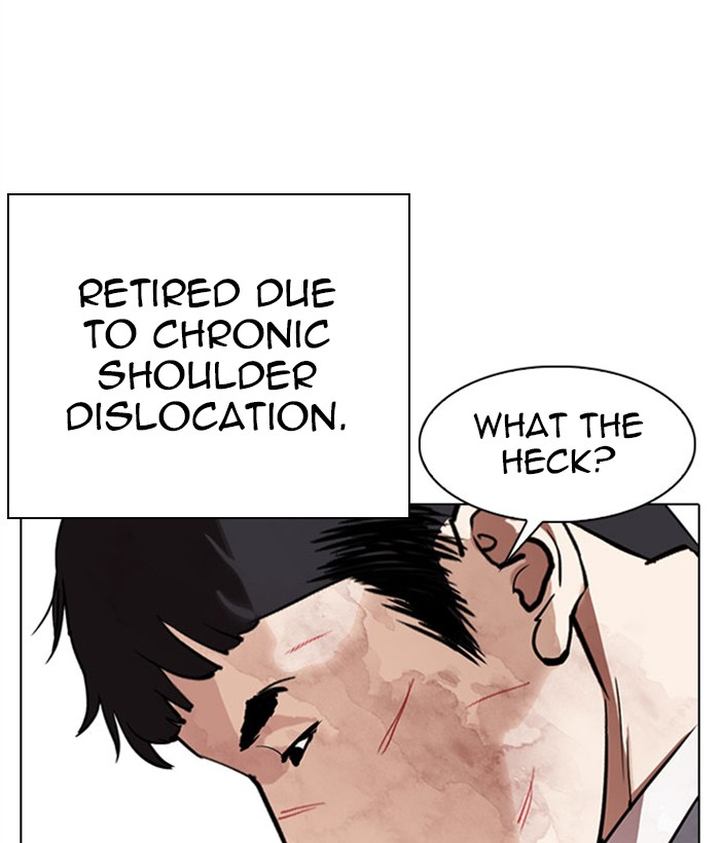 Lookism 295 57