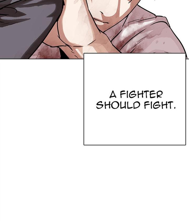 Lookism 295 60