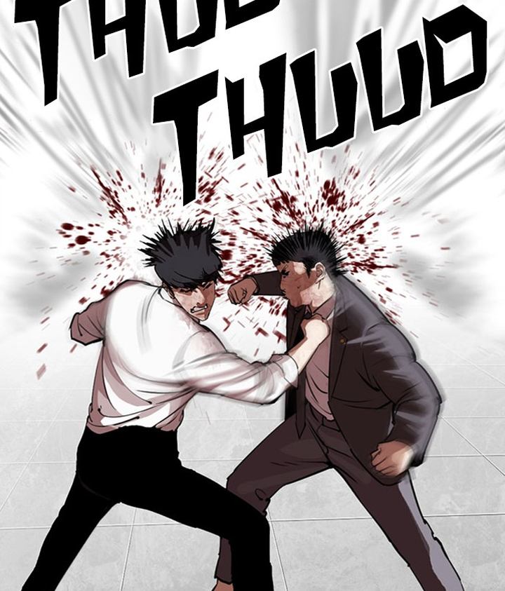 Lookism 295 62