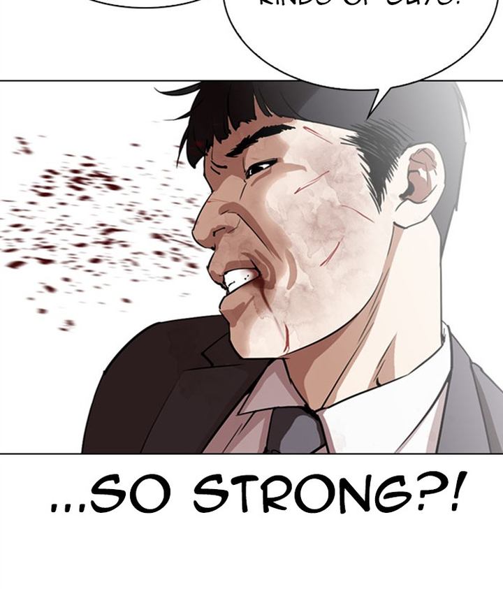 Lookism 295 66