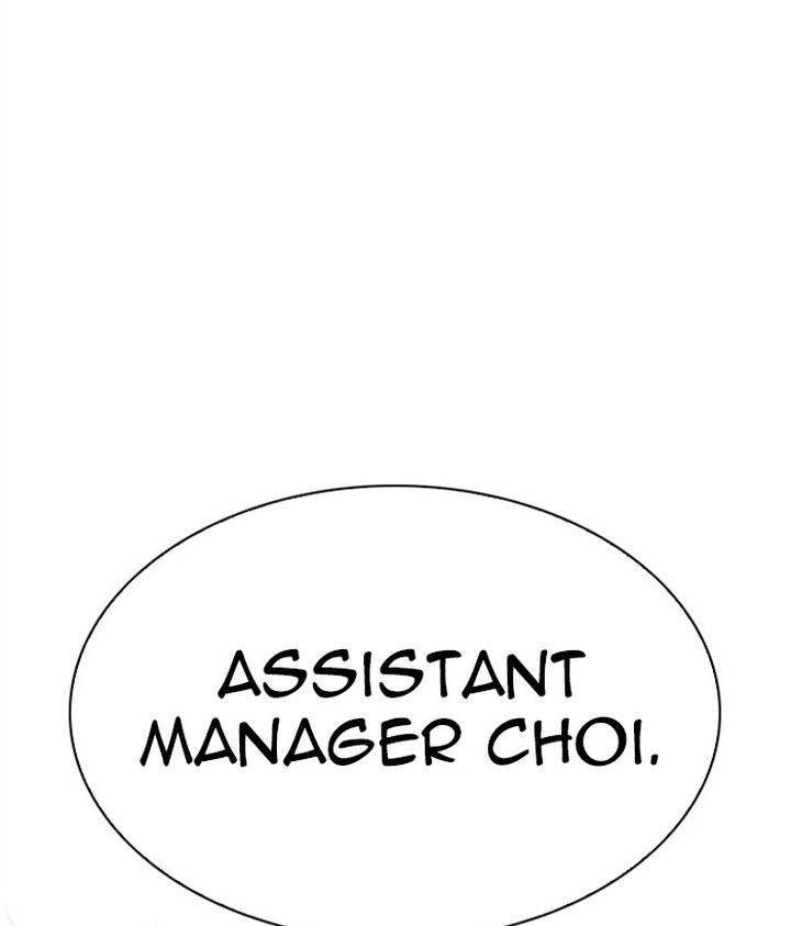 Lookism 295 69
