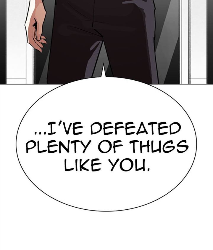 Lookism 295 86