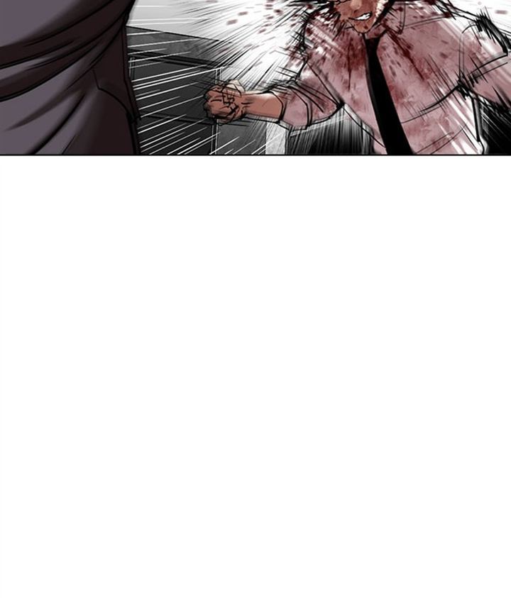 Lookism 295 88