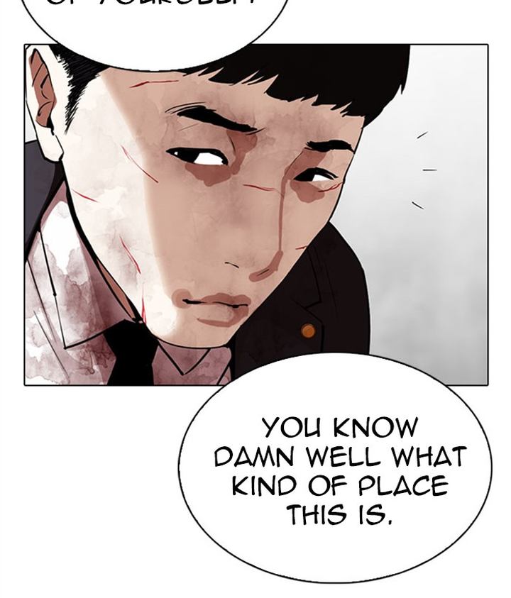 Lookism 295 97