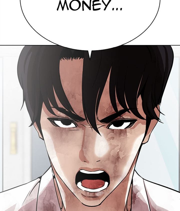 Lookism 295 99