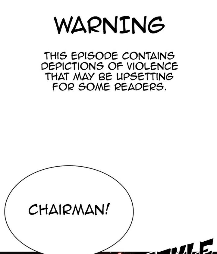 Lookism 296 1