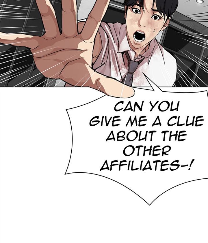 Lookism 296 100