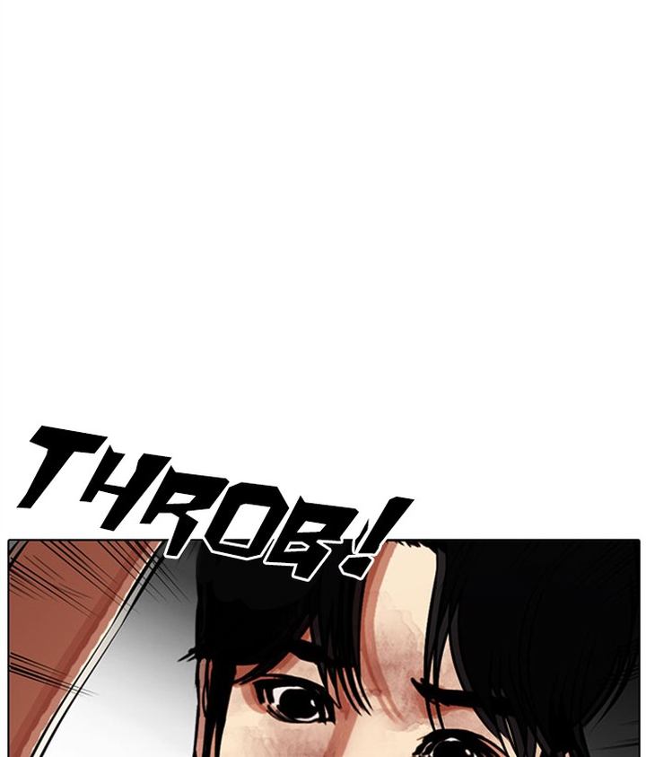 Lookism 296 101