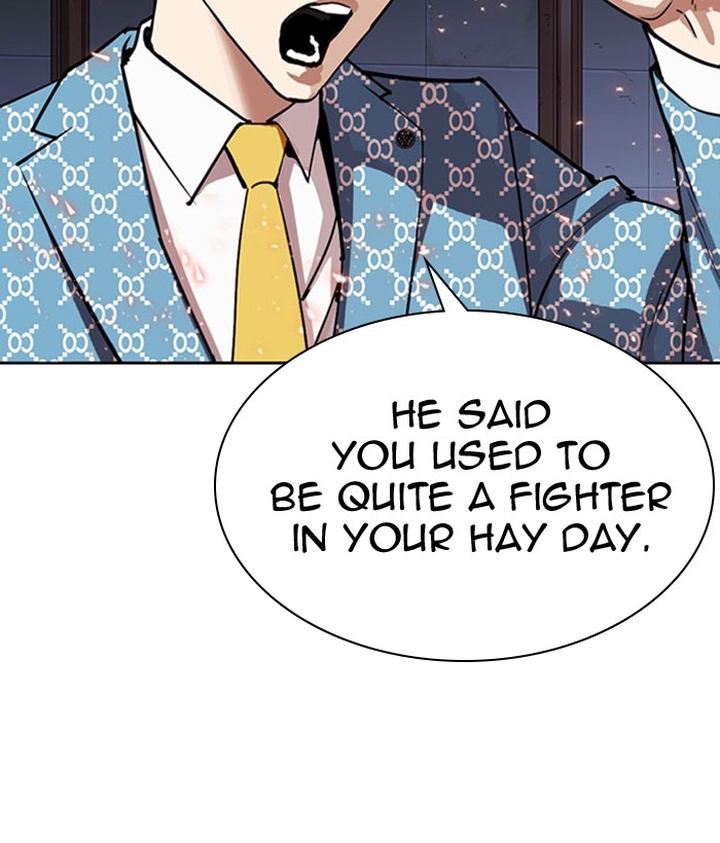 Lookism 296 11
