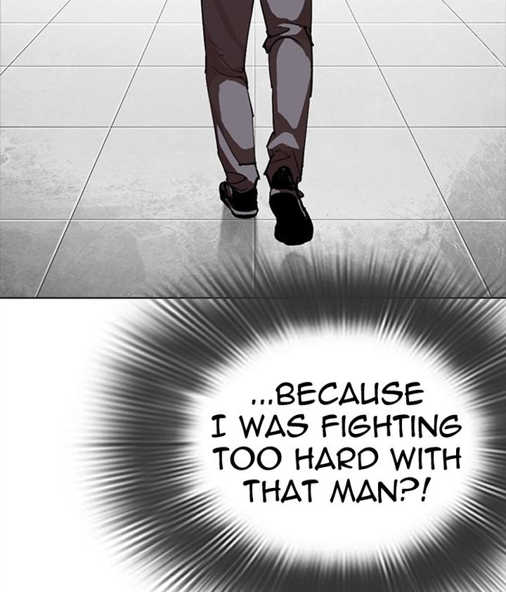 Lookism 296 116