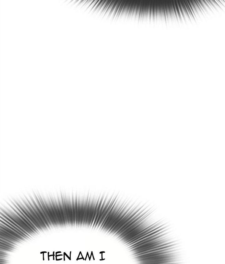 Lookism 296 117