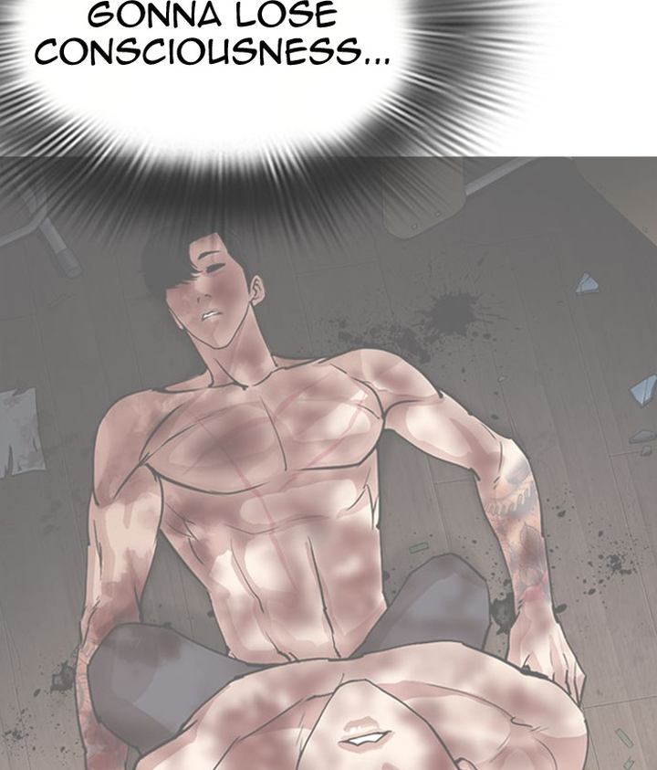 Lookism 296 118