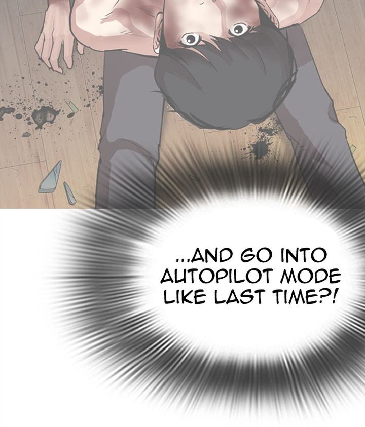 Lookism 296 119