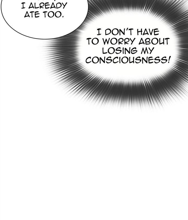Lookism 296 130