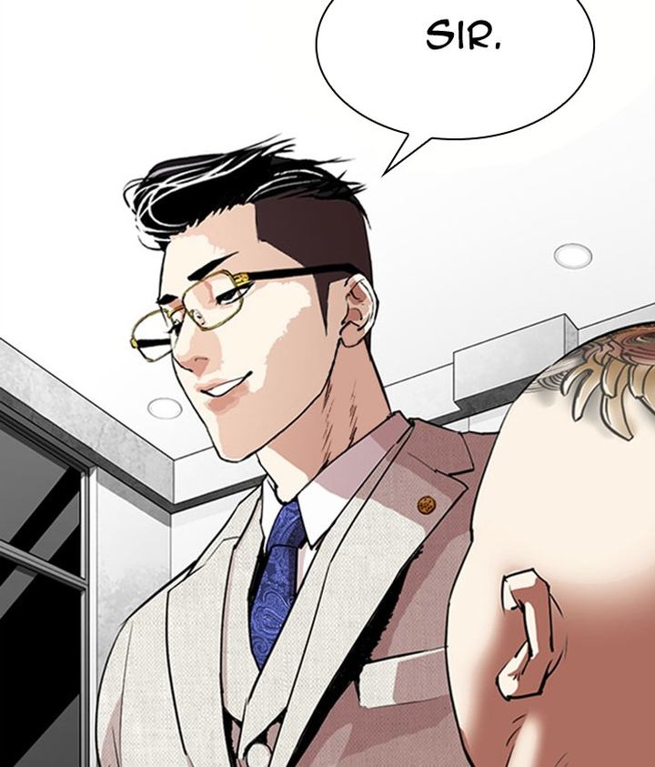 Lookism 296 133
