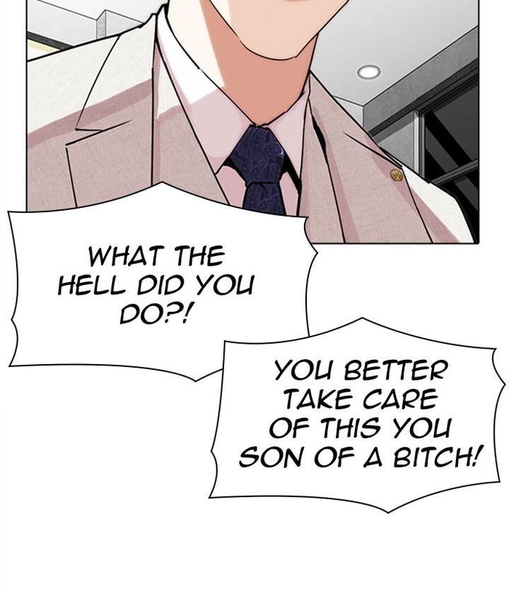 Lookism 296 138