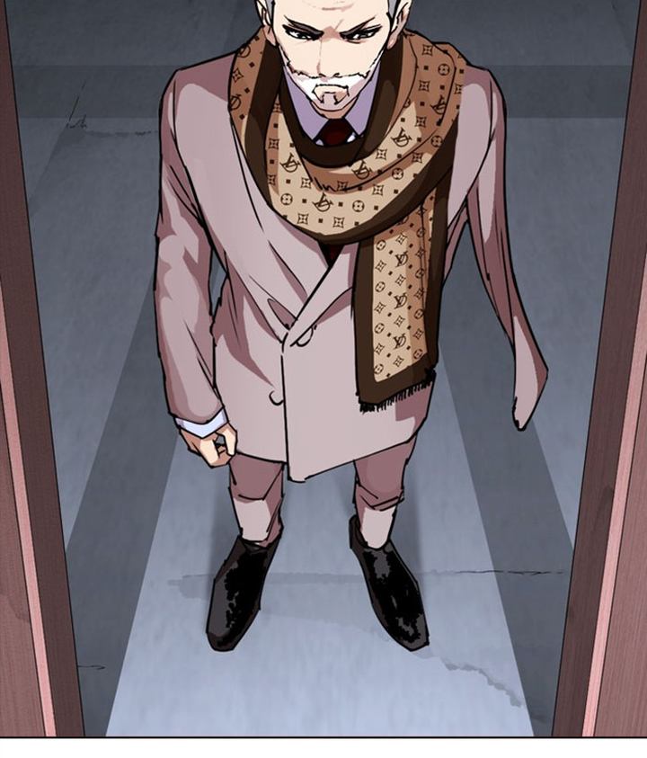 Lookism 296 14