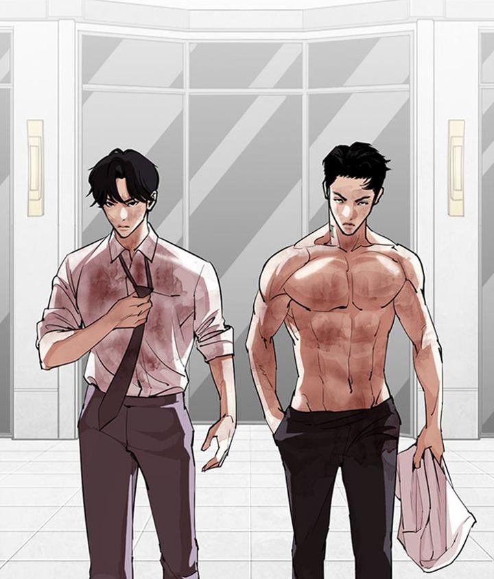 Lookism 296 140
