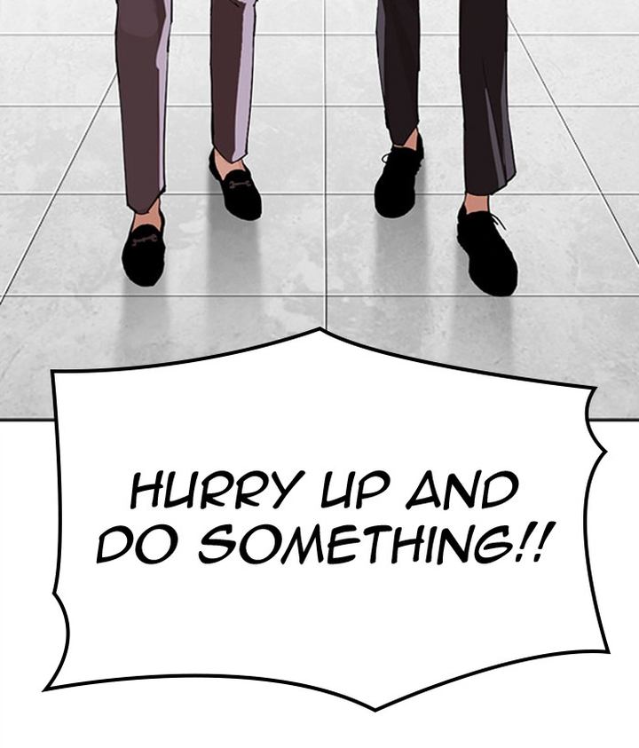 Lookism 296 141
