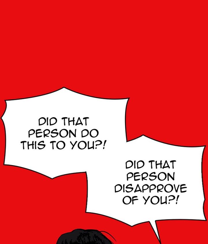 Lookism 296 150