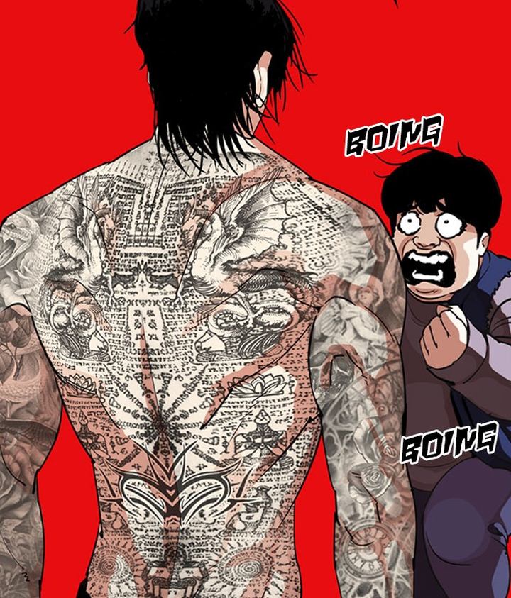 Lookism 296 151