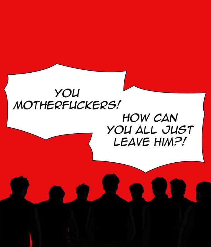 Lookism 296 153
