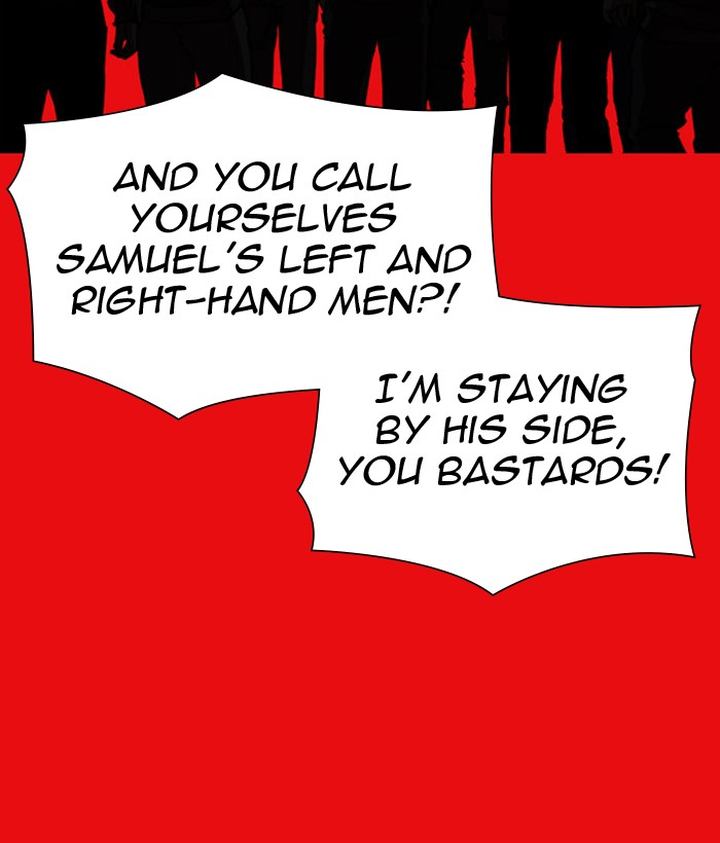 Lookism 296 154