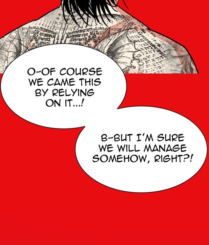 Lookism 296 156