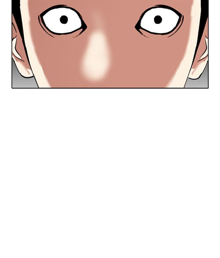 Lookism 296 16