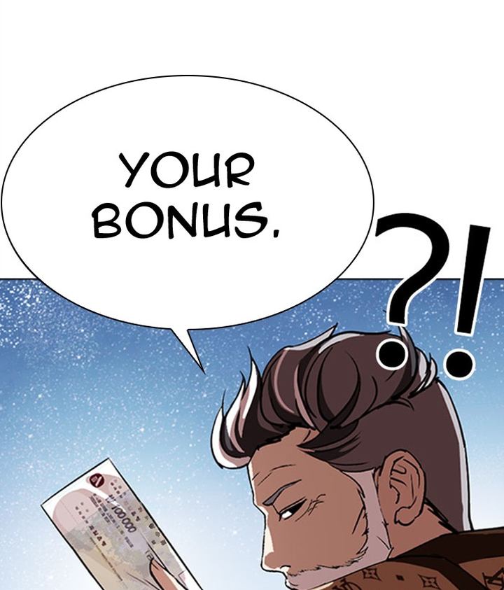 Lookism 296 17