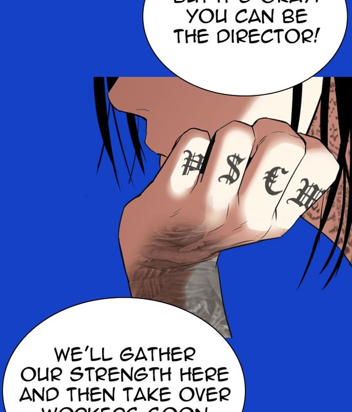 Lookism 296 173
