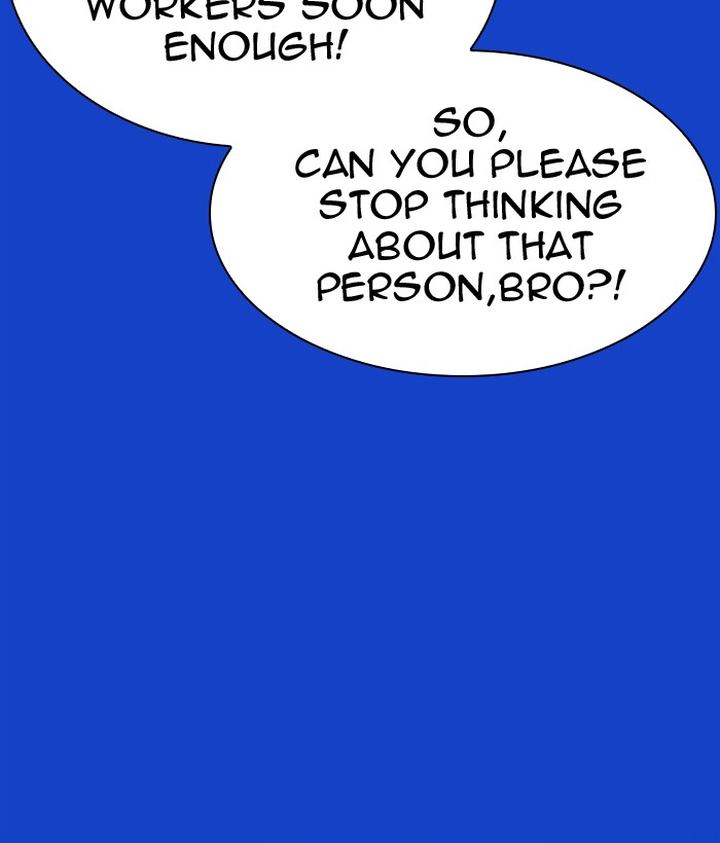 Lookism 296 174