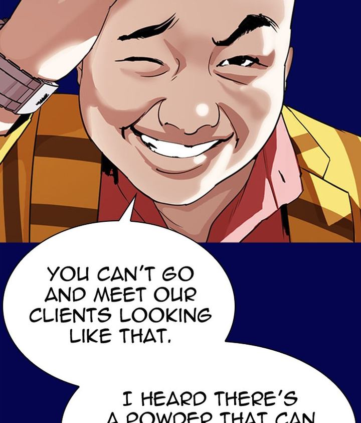 Lookism 296 177